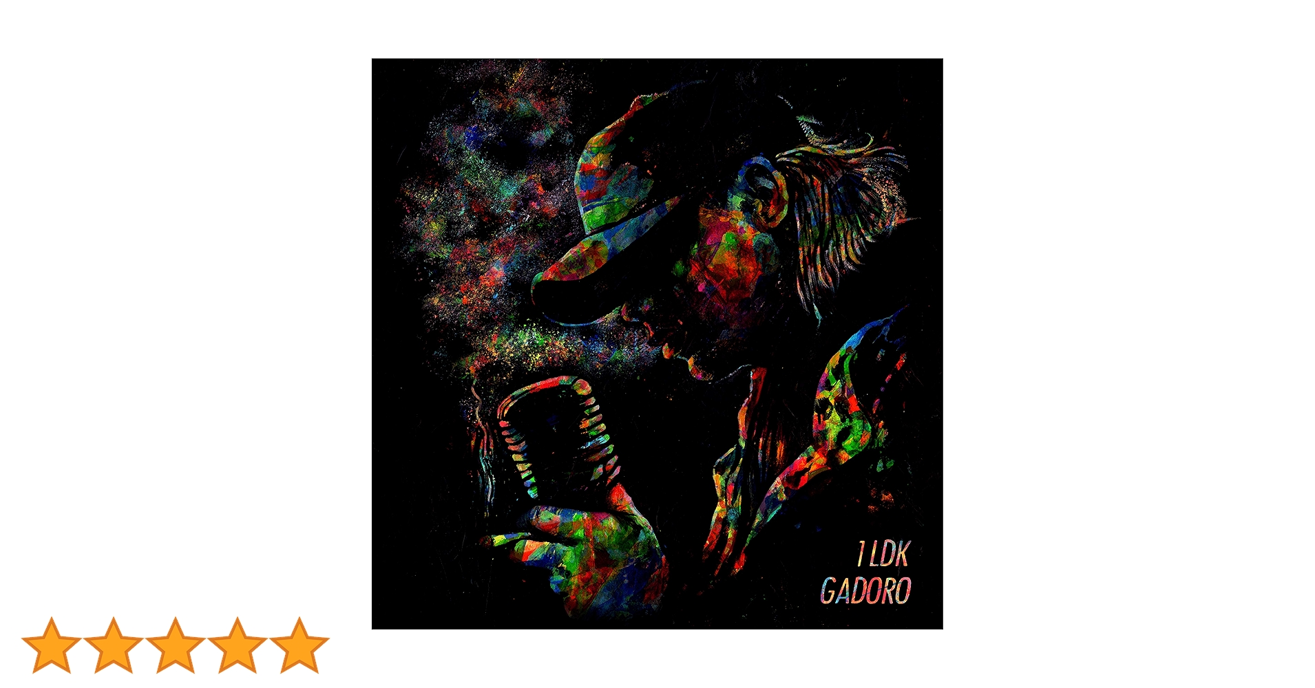 Amazon | 1LDK | GADORO | ヒップホップ | ミュージック
